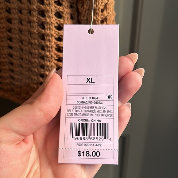 NWT Brown Knit Tank - Picture 3 of 3